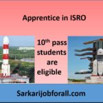 ISRO Recruitment 2020