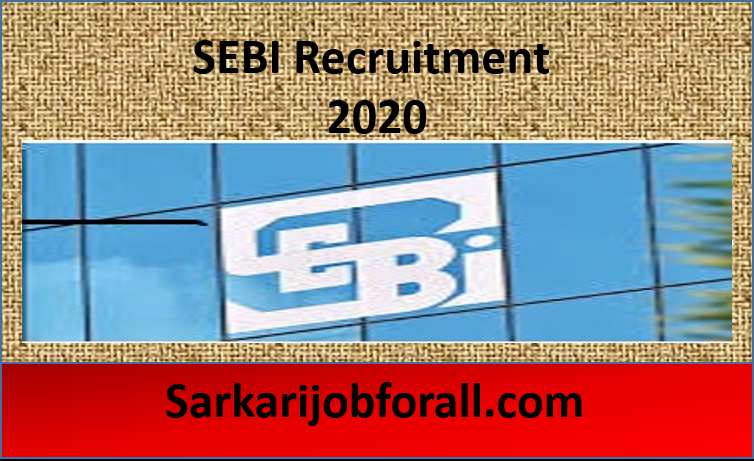SEBI Recruitment 