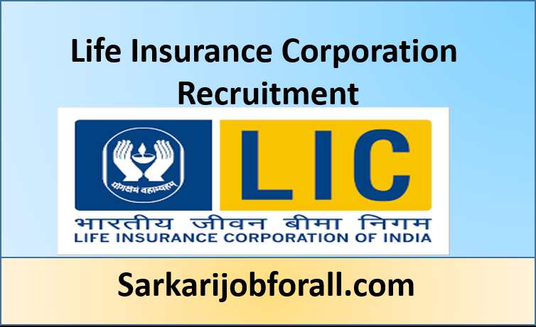 Life Insurance Corporation Recruitment 