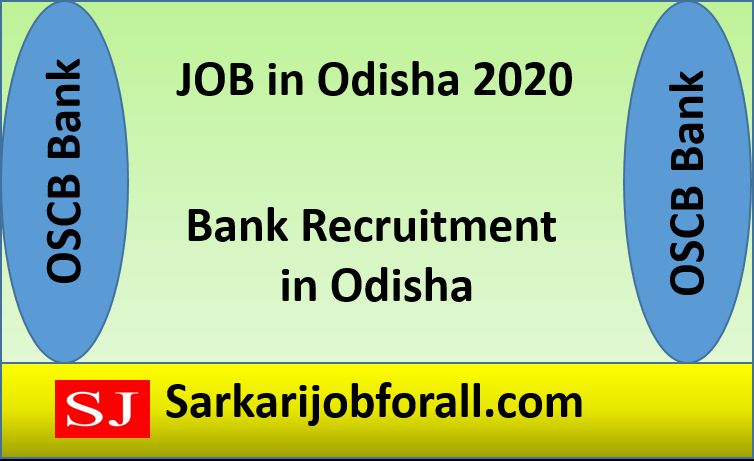 Job in Odisha